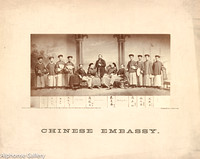 Chinese Embassy by J. Gurney & Son, NOT AT ALPHONSE GALLERY